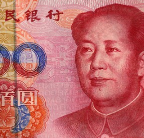 Yuan